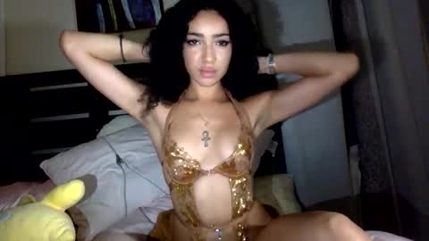 Dianaseshh online show from November 4, 2025, 6:45 am