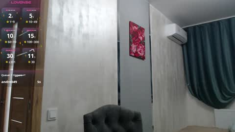 STACY online show from November 8, 2025, 6:29 pm