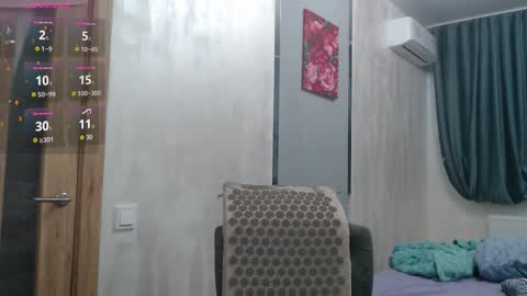 STACY online show from December 5, 2025, 8:34 am