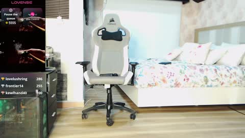 Snapshot of stefi_alizon chatting on January 17, 2025, 3:55 am Zuly online show from January 17, 2025, 3:55 am