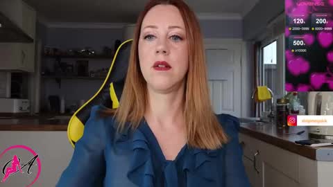 Amorina online show from December 3, 2024, 10:39 am