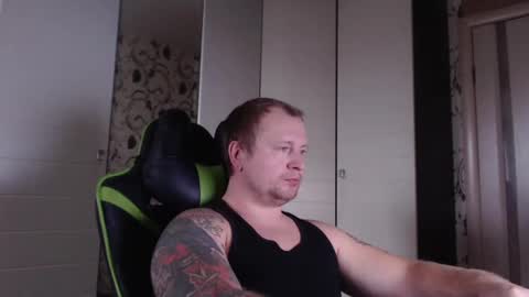 Snapshot of strongass18 chatting on December 3, 2024, 9:33 am Alex online show from December 3, 2024, 9:33 am