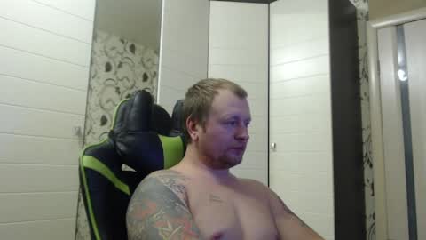 Snapshot of strongass18 chatting on December 7, 2024, 2:24 pm Alex online show from December 7, 2024, 2:24 pm