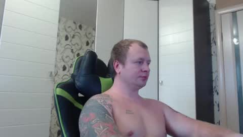 Snapshot of strongass18 chatting on December 10, 2024, 9:44 am Alex online show from December 10, 2024, 9:44 am