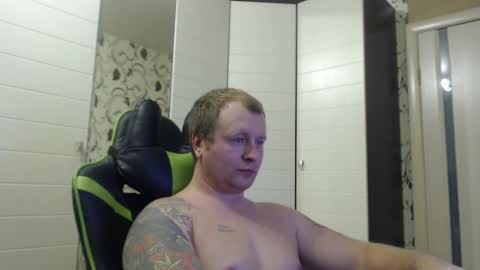 Snapshot of strongass18 chatting on December 12, 2024, 1:06 pm Alex online show from December 12, 2024, 1:06 pm