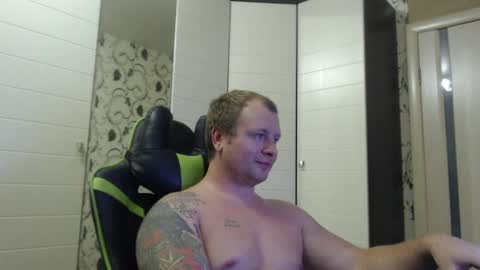 Snapshot of strongass18 chatting on December 12, 2024, 4:10 pm Alex online show from December 12, 2024, 4:10 pm