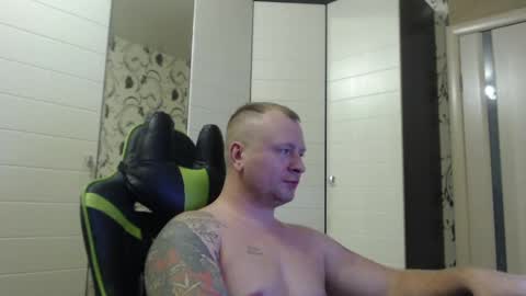 Snapshot of strongass18 chatting on December 14, 2024, 4:09 pm Alex online show from December 14, 2024, 4:09 pm