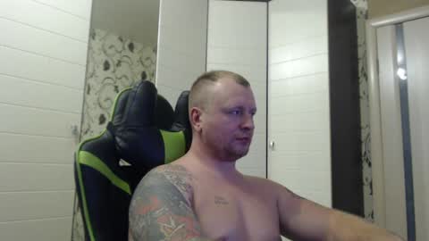 Snapshot of strongass18 chatting on December 19, 2024, 12:45 pm Alex online show from December 19, 2024, 12:45 pm