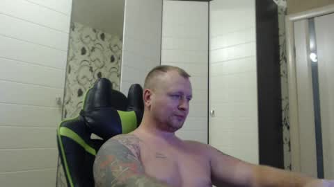 Snapshot of strongass18 chatting on December 19, 2024, 3:52 pm Alex online show from December 19, 2024, 3:52 pm