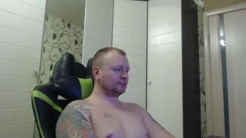 Snapshot of strongass18 chatting on December 21, 2024, 1:10 pm Alex online show from December 21, 2024, 1:10 pm