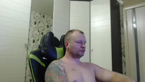 Snapshot of strongass18 chatting on December 22, 2024, 1:44 pm Alex online show from December 22, 2024, 1:44 pm