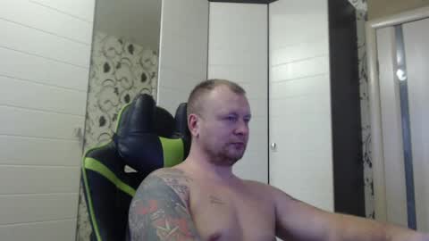 Snapshot of strongass18 chatting on December 24, 2024, 9:06 am Alex online show from December 24, 2024, 9:06 am