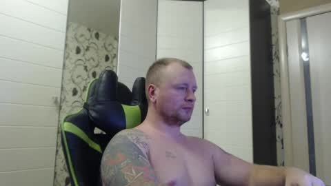 Snapshot of strongass18 chatting on December 24, 2024, 12:33 pm Alex online show from December 24, 2024, 12:33 pm