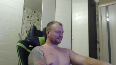 Snapshot of strongass18 chatting on December 28, 2024, 4:52 pm Alex online show from December 28, 2024, 4:52 pm