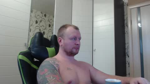 Snapshot of strongass18 chatting on December 29, 2024, 9:06 am Alex online show from December 29, 2024, 9:06 am