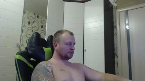 Snapshot of strongass18 chatting on December 29, 2024, 12:12 pm Alex online show from December 29, 2024, 12:12 pm