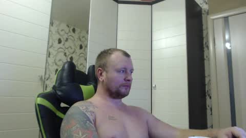 Snapshot of strongass18 chatting on January 4, 2025, 1:21 pm Alex online show from January 4, 2025, 1:21 pm