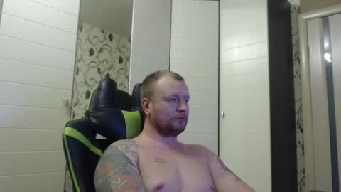 Snapshot of strongass18 chatting on January 4, 2025, 4:22 pm Alex online show from January 4, 2025, 4:22 pm