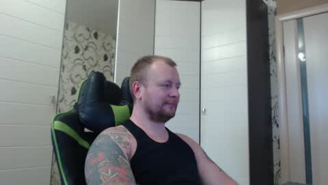 Snapshot of strongass18 chatting on January 7, 2025, 9:07 am Alex online show from January 7, 2025, 9:07 am