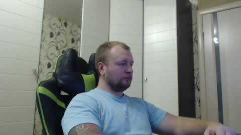 Snapshot of strongass18 chatting on January 11, 2025, 11:34 am Alex online show from January 11, 2025, 11:34 am