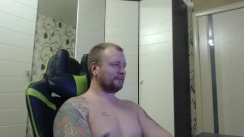 Snapshot of strongass18 chatting on January 11, 2025, 2:36 pm Alex online show from January 11, 2025, 2:36 pm