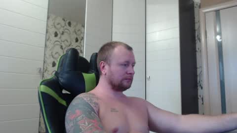 Snapshot of strongass18 chatting on January 12, 2025, 10:45 am Alex online show from January 12, 2025, 10:45 am