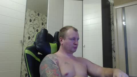 Snapshot of strongass18 chatting on January 16, 2025, 12:09 pm Alex online show from January 16, 2025, 12:09 pm