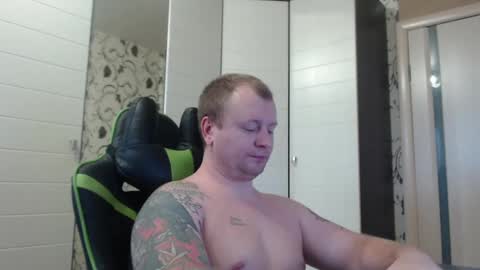 Snapshot of strongass18 chatting on January 18, 2025, 10:49 am Alex online show from January 18, 2025, 10:49 am