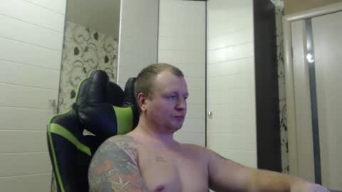 Snapshot of strongass18 chatting on January 18, 2025, 1:51 pm Alex online show from January 18, 2025, 1:51 pm