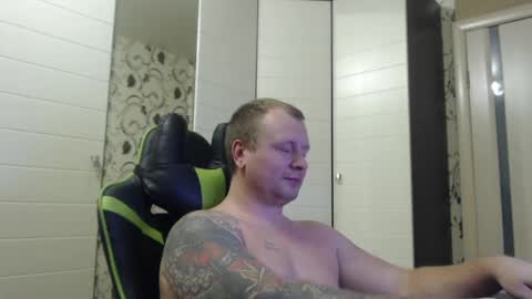 Snapshot of strongass18 chatting on January 18, 2025, 4:53 pm Alex online show from January 18, 2025, 4:53 pm