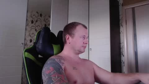 Snapshot of strongass18 chatting on January 23, 2025, 12:19 pm Alex online show from January 23, 2025, 12:19 pm