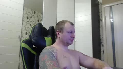 Snapshot of strongass18 chatting on January 25, 2025, 10:51 am Alex online show from January 25, 2025, 10:51 am