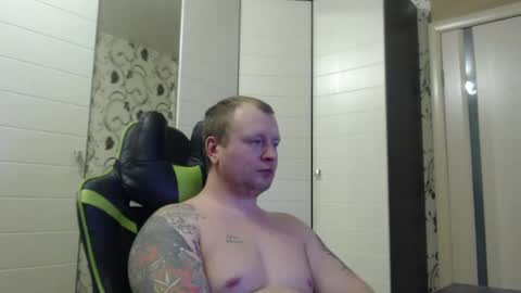 Snapshot of strongass18 chatting on January 25, 2025, 1:52 pm Alex online show from January 25, 2025, 1:52 pm