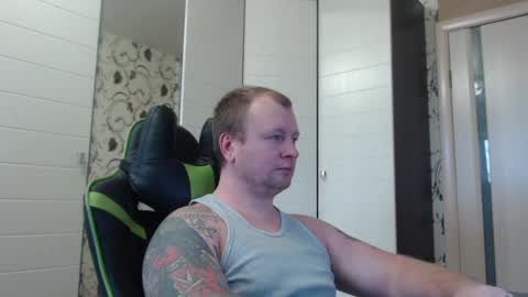 Snapshot of strongass18 chatting on January 26, 2025, 10:23 am Alex online show from January 26, 2025, 10:23 am