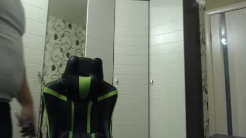 Snapshot of strongass18 chatting on January 26, 2025, 4:30 pm Alex online show from January 26, 2025, 4:30 pm