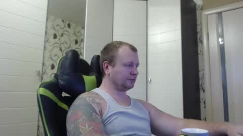 Snapshot of strongass18 chatting on January 28, 2025, 8:57 am Alex online show from January 28, 2025, 8:57 am