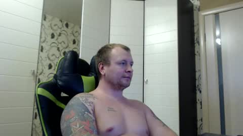 Snapshot of strongass18 chatting on January 28, 2025, 12:00 pm Alex online show from January 28, 2025, 12:00 pm