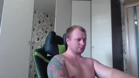 Snapshot of strongass18 chatting on January 30, 2025, 11:44 am Alex online show from January 30, 2025, 11:44 am