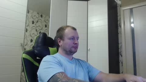 Snapshot of strongass18 chatting on February 1, 2025, 11:21 am Alex online show from February 1, 2025, 11:21 am