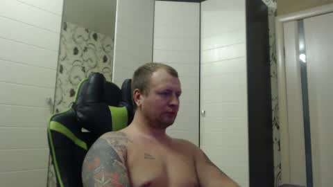 Snapshot of strongass18 chatting on February 1, 2025, 2:24 pm Alex online show from February 1, 2025, 2:24 pm