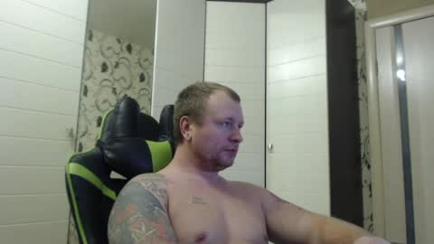 Snapshot of strongass18 chatting on February 1, 2025, 5:26 pm Alex online show from February 1, 2025, 5:26 pm