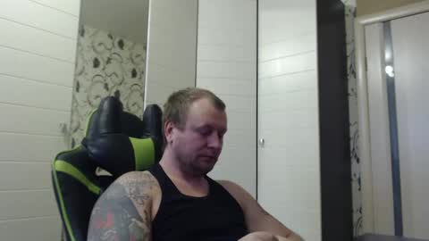 Snapshot of strongass18 chatting on February 11, 2025, 12:58 pm Alex online show from February 11, 2025, 12:58 pm