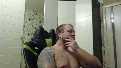 Snapshot of strongass18 chatting on February 15, 2025, 5:17 pm Alex online show from February 15, 2025, 5:17 pm