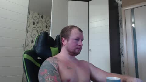 Snapshot of strongass18 chatting on February 16, 2025, 10:43 am Alex online show from February 16, 2025, 10:43 am