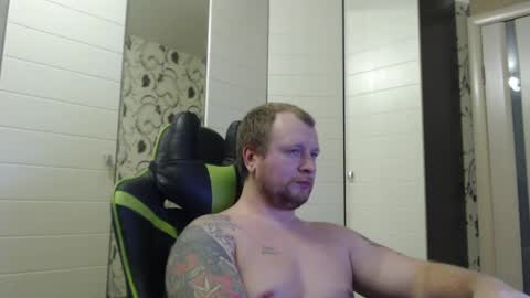 Snapshot of strongass18 chatting on February 16, 2025, 4:53 pm Alex online show from February 16, 2025, 4:53 pm