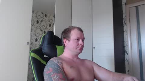 Snapshot of strongass18 chatting on February 25, 2025, 11:52 am Alex online show from February 25, 2025, 11:52 am