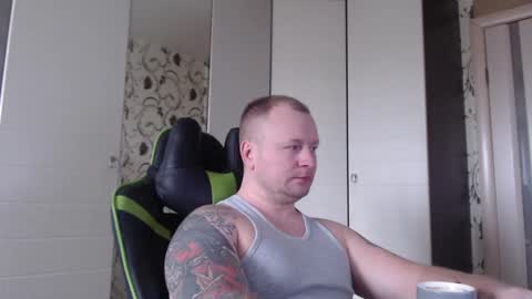 Snapshot of strongass18 chatting on March 4, 2025, 8:46 am Alex online show from March 4, 2025, 8:46 am