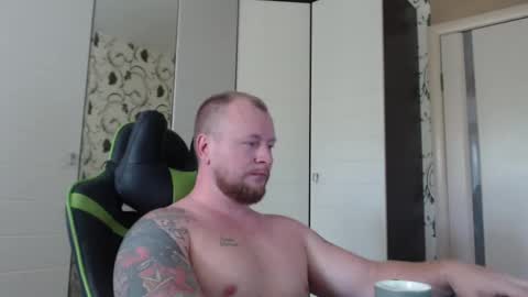 Snapshot of strongass18 chatting on September 16, 2025, 8:59 am Alex online show from September 16, 2025, 8:59 am