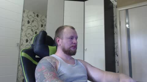 Snapshot of strongass18 chatting on October 12, 2025, 11:09 am Alex online show from October 12, 2025, 11:09 am