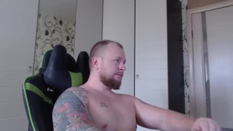 Snapshot of strongass18 chatting on October 30, 2025, 8:49 am Alex online show from October 30, 2025, 8:49 am